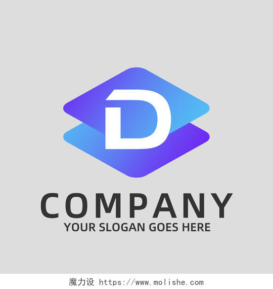 蓝紫渐变简约字母Dlogo企业标志标识英文字母logo设计